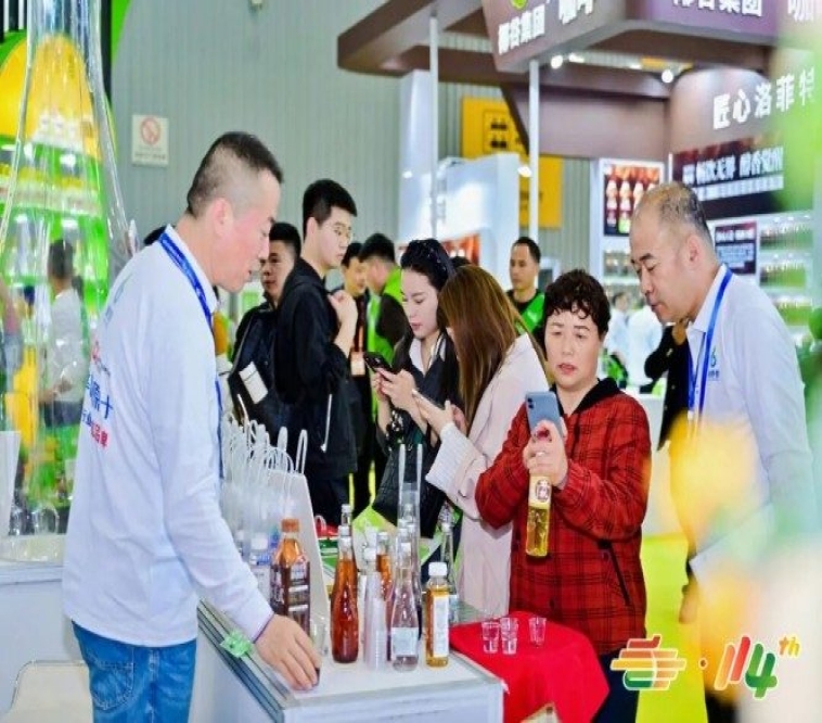 2026南京糖酒会展位预定：乡村振兴背景下食品企业审核通过后如何签约？