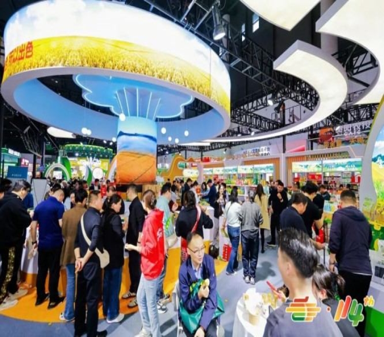 包装设计企业申请南京秋糖展位｜展位费用如何支付？流程详解