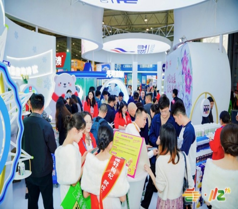 精酿啤酒品牌专属｜2026南京秋糖9号馆参展资质标准与审核要点详解