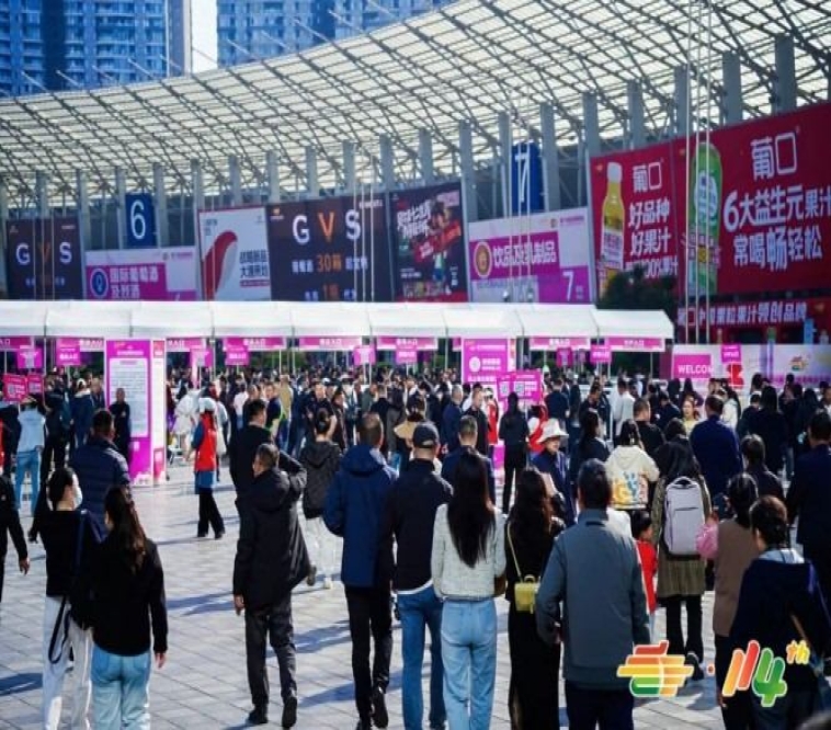 重点关注！2026南京秋季糖酒会预制菜企业参展审核规则