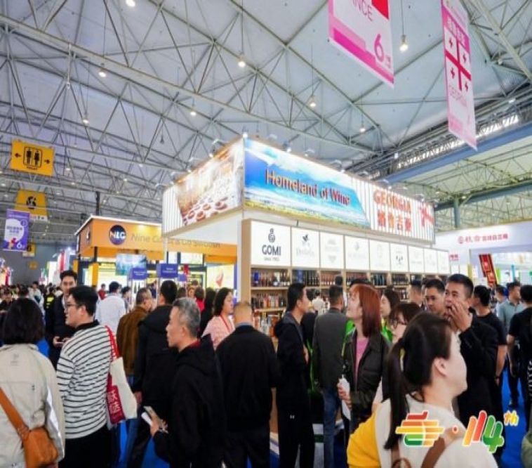 2026南京秋糖9号馆食品机械展区展位价格与展馆区位关系解析
