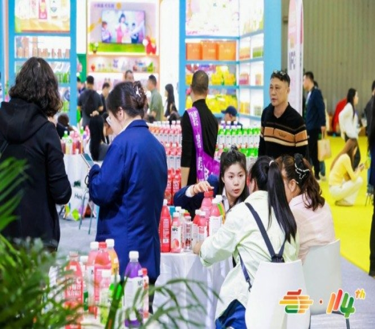 2026南京秋糖包装线上合规申报系统正式开放运行